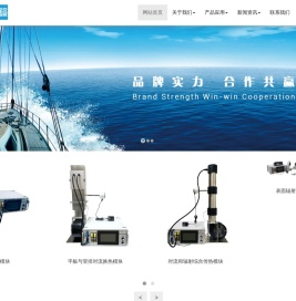 厦门市恺韵信息科技有限公司