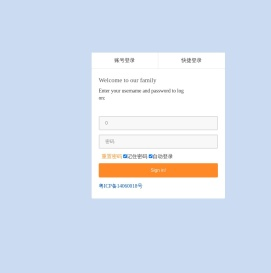 九维最致宝藏教育