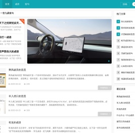 融汛文化