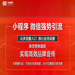 专注