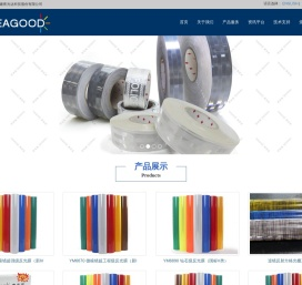 福建夜光达科技股份有限公司