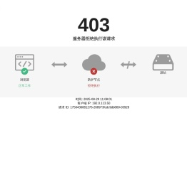 宜兴网