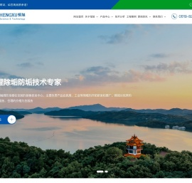 常州金坛恒旭科技有限公司