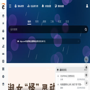 北京福到文化传媒有限公司