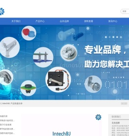 北京英之杰欣业科贸有限公司