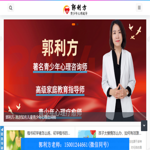 品高尚财经网