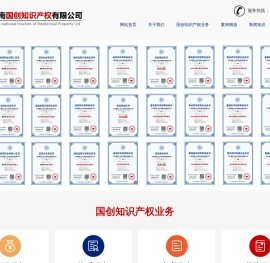 泰安济宁枣庄济南高新技术企业认证