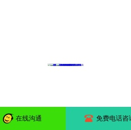 上海伍行机械设备有限公司