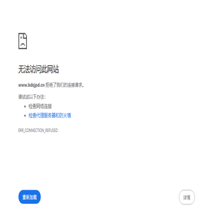 混合型塑胶跑道厂家