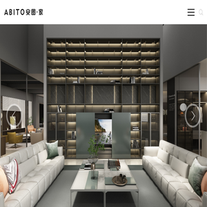 ABITO