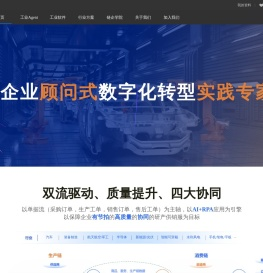 海岸线科技