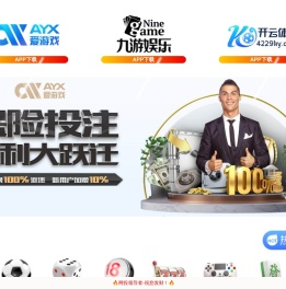 昆山海纳达塑业有限公司