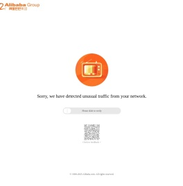 潍坊货架