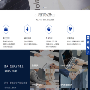 OPT万普盛达