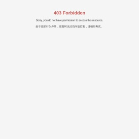 湖南大湘律师事务所