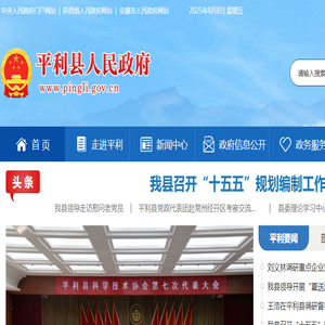 重庆活动板房