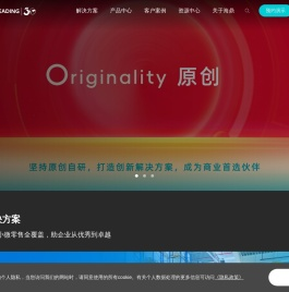 海鼎
