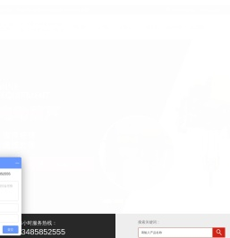 电动单梁起重机