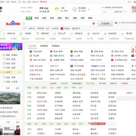 四川小点科技有限公司
