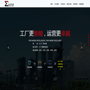 江西新城诺力物流设备有限公司/电动搬运车/电动堆高车/电动叉车/前移式堆高车/手动半电动车/防爆叉车/防爆牵引车/防爆搬运车