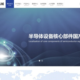 UV解粘机设备专业制造商