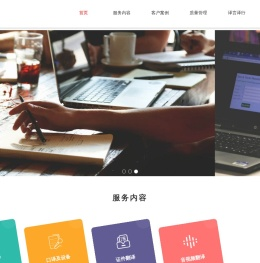 上海译介信息科技有限公司