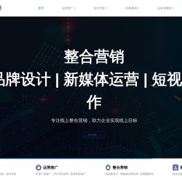 成都小程序开发