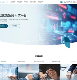 邓白氏