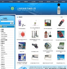 照度计,转速表,推拉力计,压力控制器,涂层测厚仪,木材水分仪