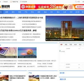 聚财网