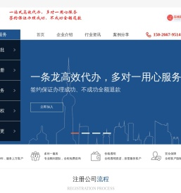 凯恩斯企业管理咨询（上海）有限公司