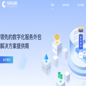 长沙市智湘人才网