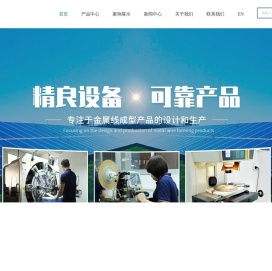 东莞空心线圈厂家