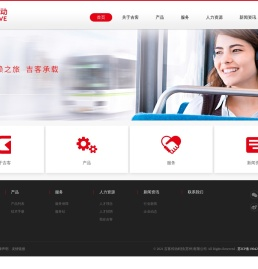 吉客传动科技(苏州)有限公司