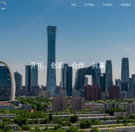 北京天盾新材科技有限公司