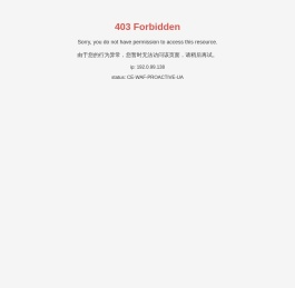 涂料,防腐,环氧涂料