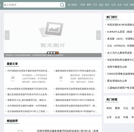 鸵鸟百科