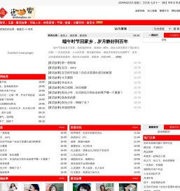 德盛宝