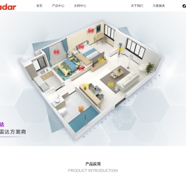 Micradar
