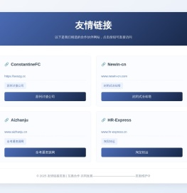 乐搜社区