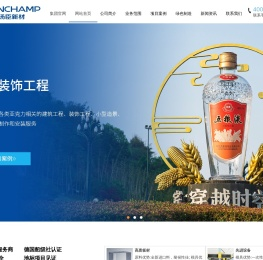 亚克力泳池
