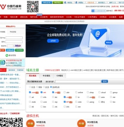 中国万维网