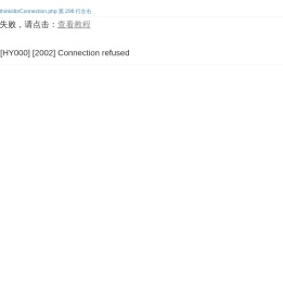 激光切割空压机