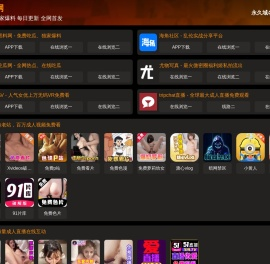 南大南师苏大考研资料辅导