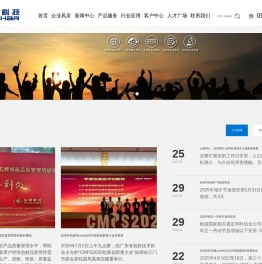杭州品享科技有限公司