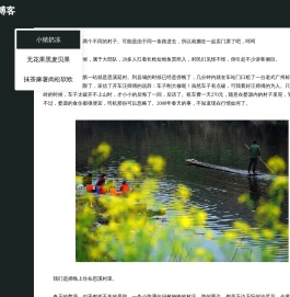 7k8k游戏网