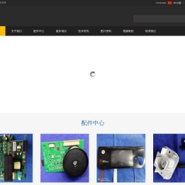 北海嘉克丨强生超声刀主板丨GEN11主板维修丨HP054灰手柄换能器刷次数重置维修丨HPBLUE兰手柄换能器刷次数重置维修