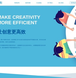 凡影科技