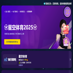 浸渍纸生产厂家