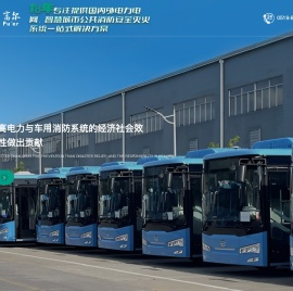 常州市达克富尔环保科技有限公司